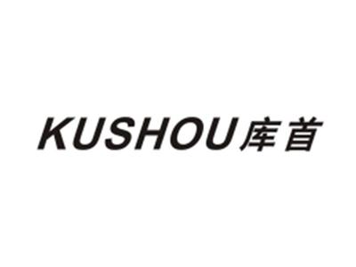 库首KUSHOU