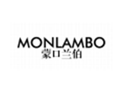 MONLAMBO蒙口兰伯