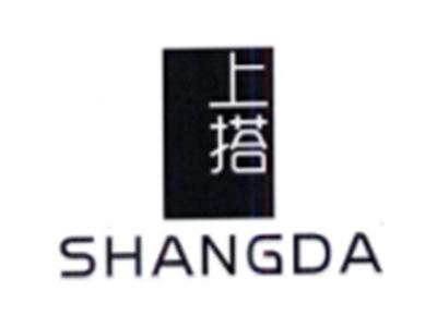 上搭SHANGDA