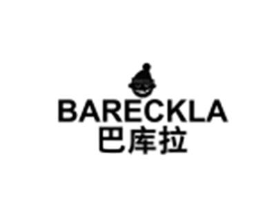 BARECKLA巴库拉