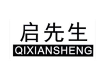 启先生QIXIANSHENG
