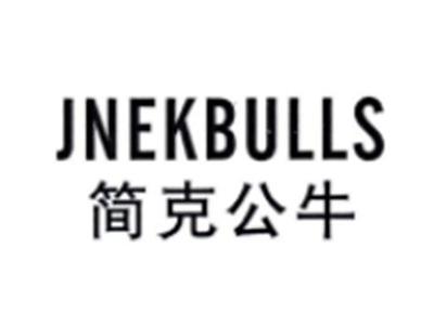 简克公牛JIEKBULLS