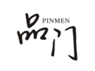 品门PINMEN