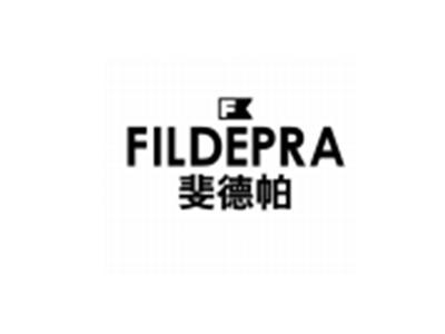 斐德帕FILDEPPA