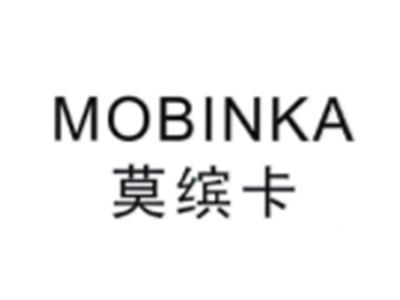 莫缤卡MOBINKA
