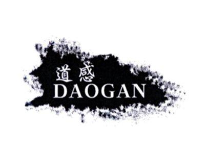 道感DAOGAN