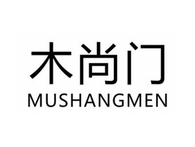 木尚门MUSHANGMEN