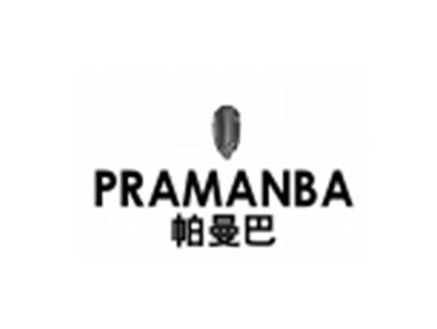 PRAMANBA帕曼巴