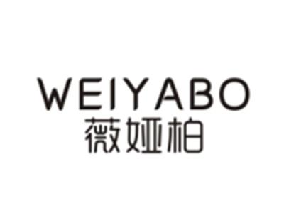 WEIYABO薇娅柏