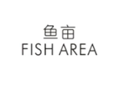 鱼亩FISHAREA