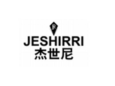 杰世尼JESHIRRI