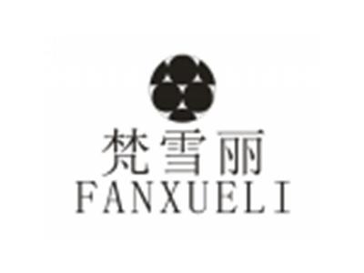 梵雪丽FANXUELI图形