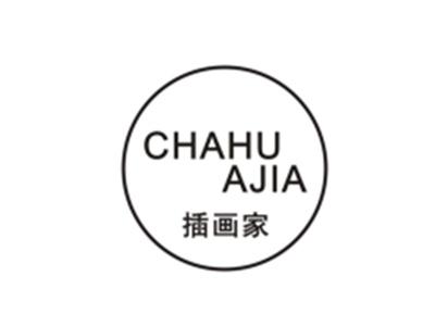 CHAHUAJIA插画家