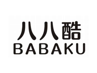 八八酷BABAKU