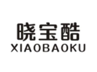 晓宝酷XIAOBAOKU