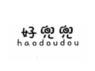 好兜兜HAODOUDOU