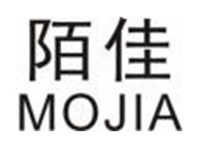 陌佳MOJIA