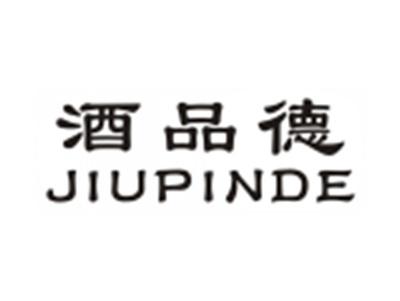 酒品德JIUPINDE