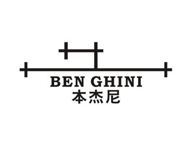 本杰尼BENGHINI