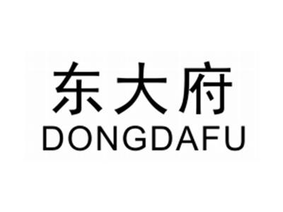 东大府DONGDAFU