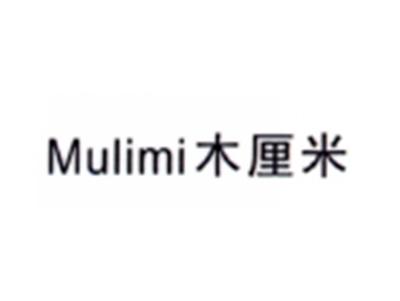 木厘米MULIMI