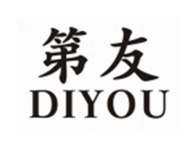 第友DIYOU