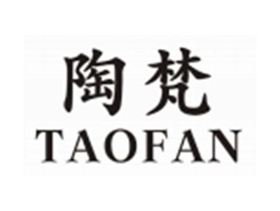陶梵TAOFAN
