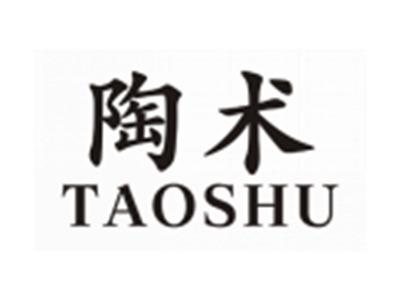 陶术TAOSHU