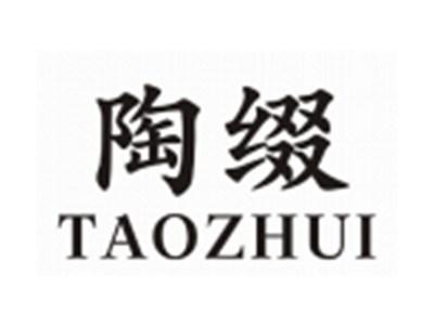 陶缀TAOZHUI