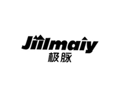 极脉JIILMAIY