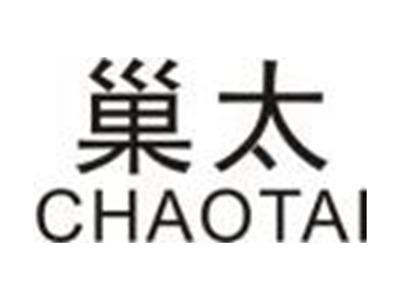 巢太CHAOTAI