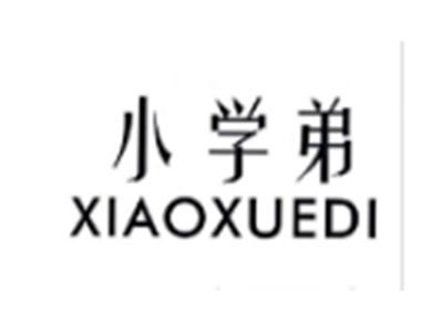 小学弟XIAOXUEDI