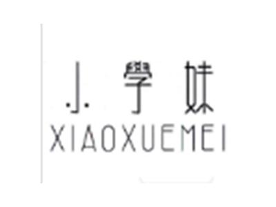 小学妹XIAOXUEMEI