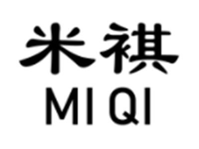 米祺