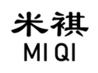 米祺