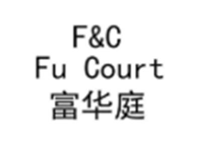 F&Cfucourt富华庭