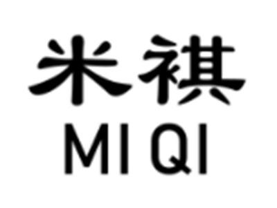 米祺