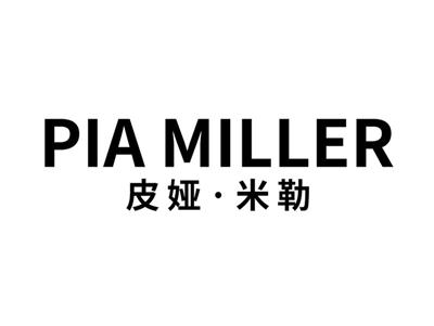 皮娅米勒PIAMILLER