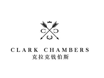 CLARKCHAMBERS克拉克钱伯斯