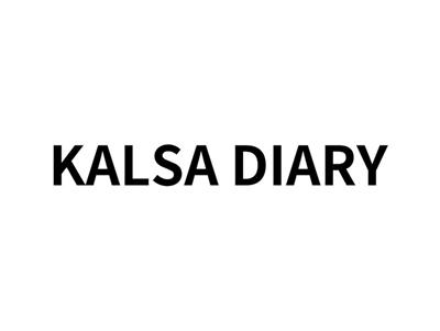 KALSADIARY