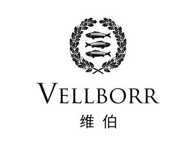 维伯VELLBORR