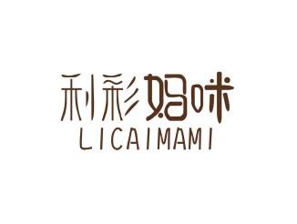 利彩妈咪LICAIMAMI