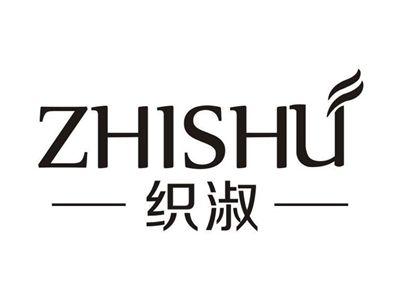 织淑