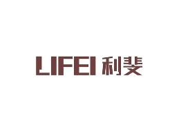 利斐