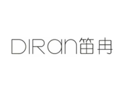 笛冉