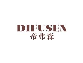 帝弗森