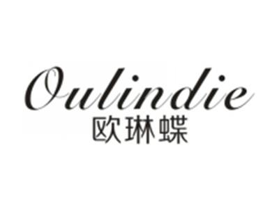 欧琳蝶