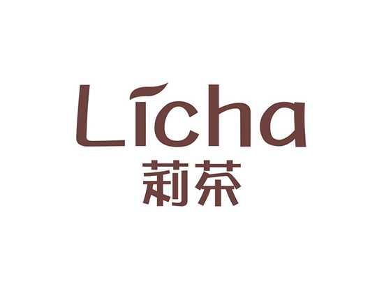 莉茶