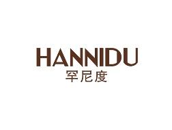 罕尼度