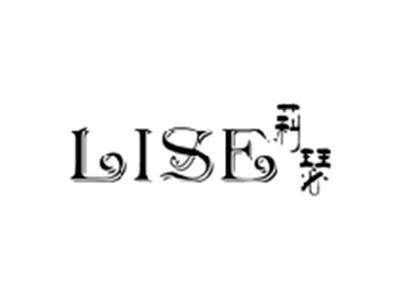 莉瑟